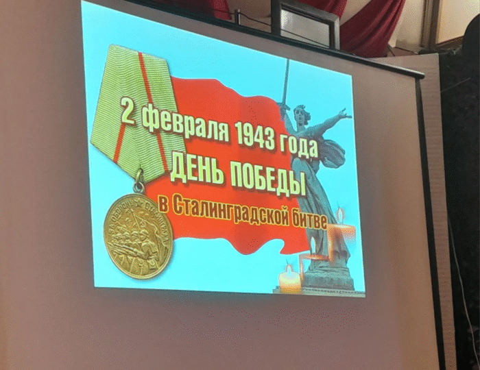 4 класс в музее (6)