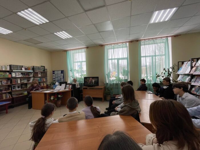 7 класс в библиотеке