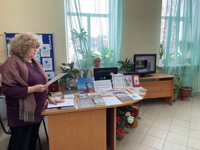 7 класс в библиотеке4