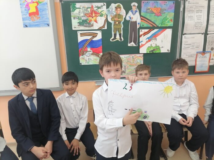 А ну ка, мальчики! во 2 классе (2)