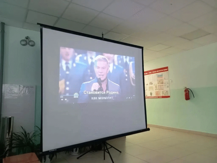 Акция «Поем защитникам Отечества» (2)