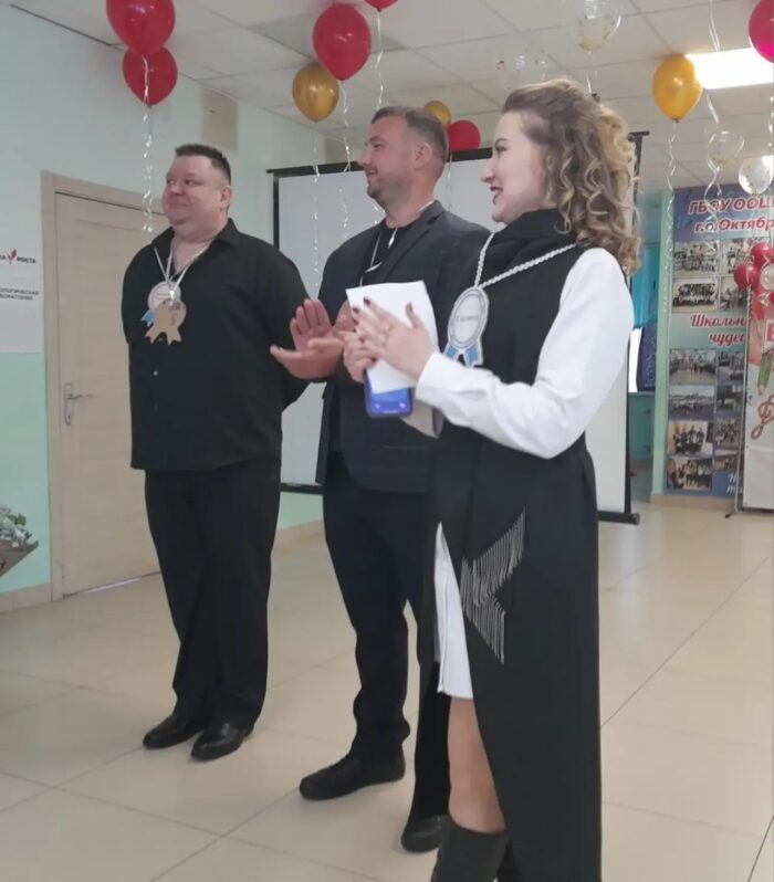 Вечер встречи одноклассников (1)