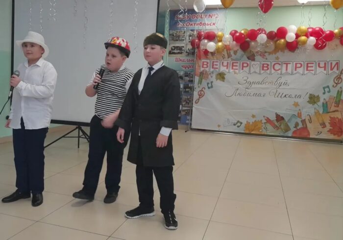 Вечер встречи одноклассников (4)