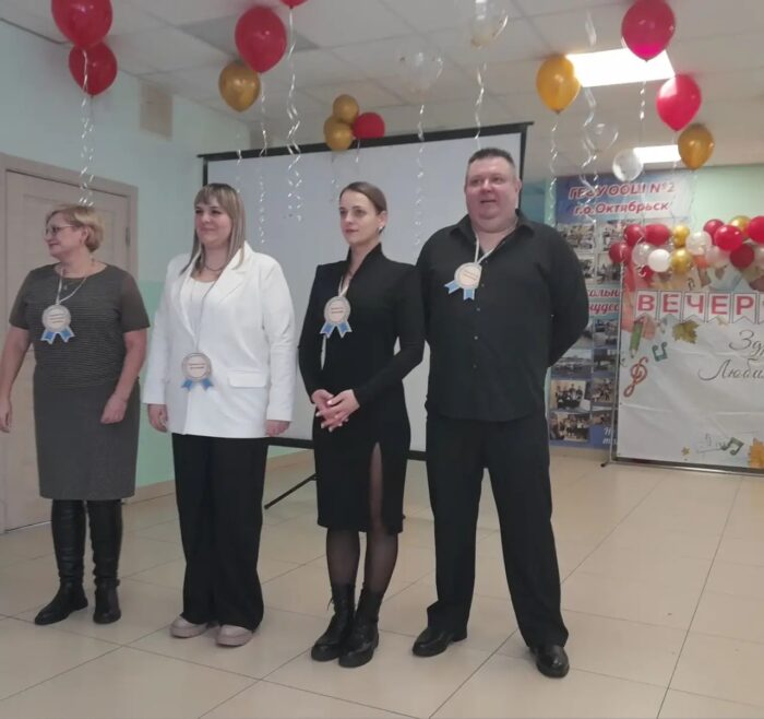 Вечер встречи одноклассников (5)