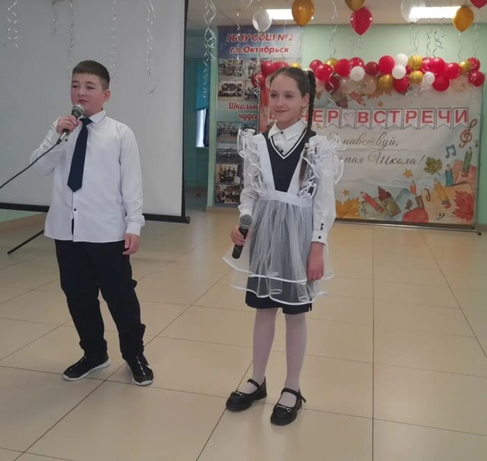 Вечер встречи одноклассников (8)