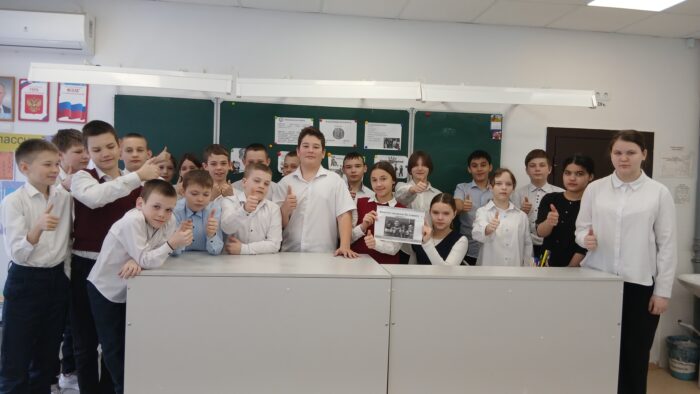 Классный час на тему « Буллинг как защитить себя и друзей» (3)