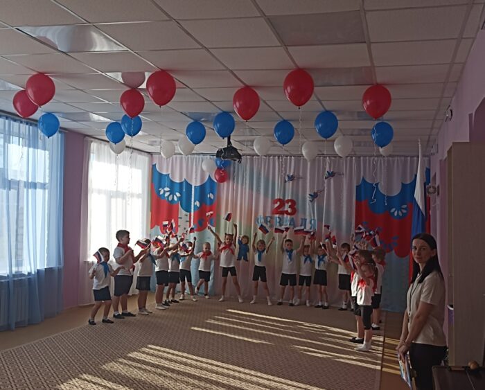 ПРАЗДНИК 23 ФЕВРАЛЯ (10)