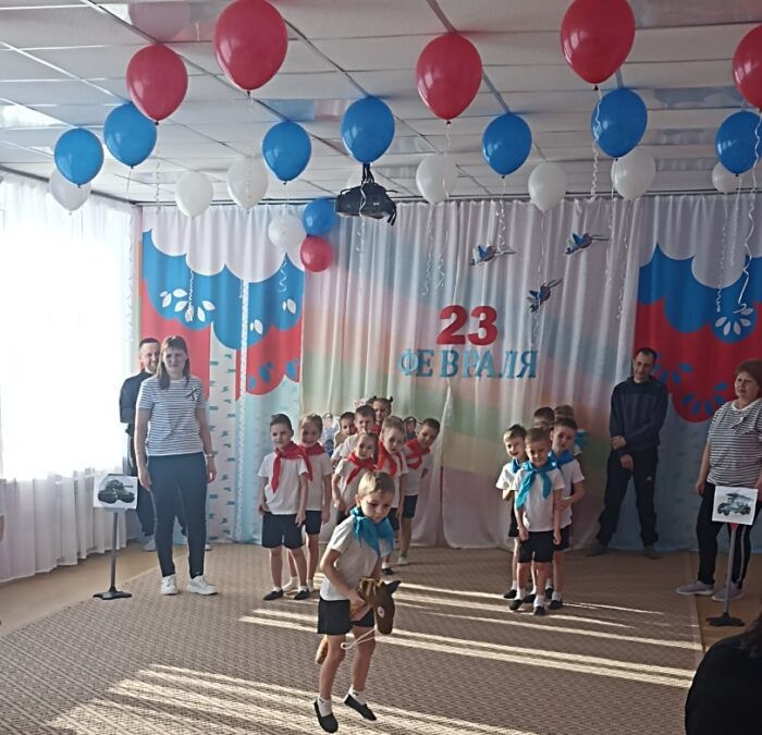 ПРАЗДНИК 23 ФЕВРАЛЯ (8)