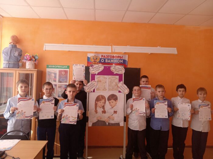 акция письмо защитнику (10)