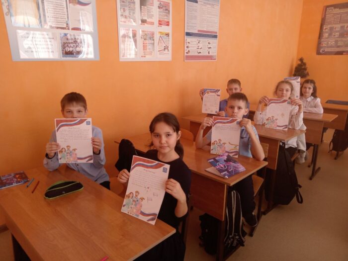 акция письмо защитнику (6)