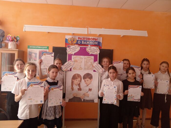 акция письмо защитнику (9)