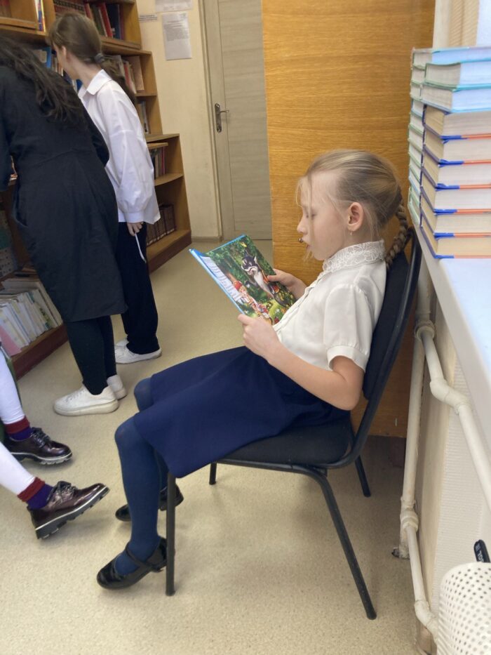 акция читательский дневник (9)