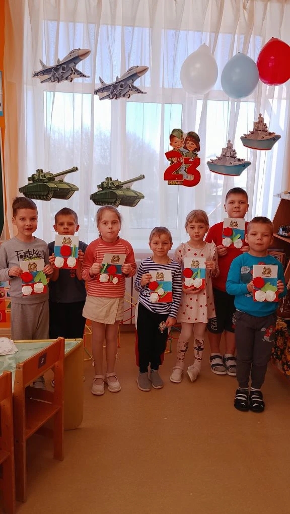 аппликация открытка (1)