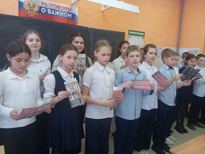 беседа в 5 классе о конфликтах (4)