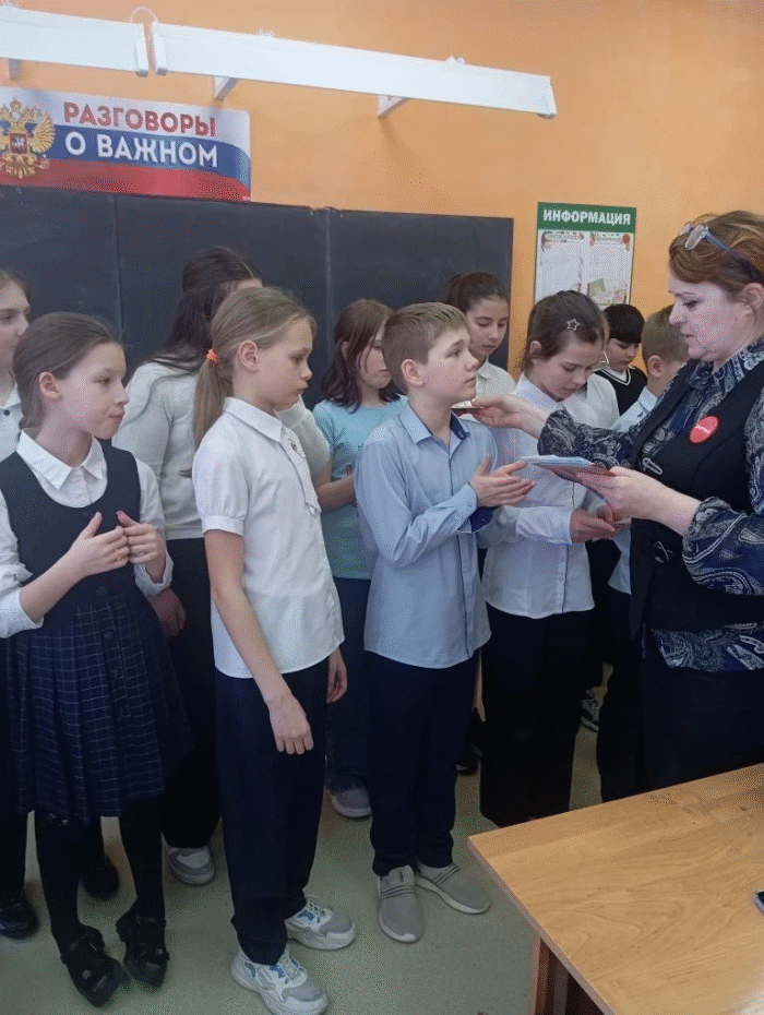 беседа в 5 классе о конфликтах (5)