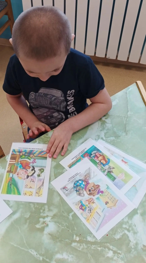 дорожная безопасность (1)