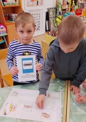 дорожная безопасность (1)