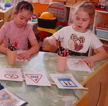 дорожная безопасность (1)