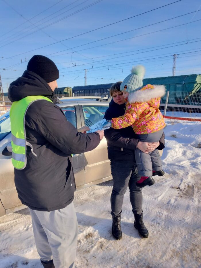 дорожная безопасность (2)