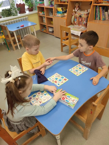 дорожная безопасность (2)