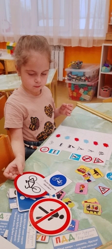 дорожная безопасность (3)