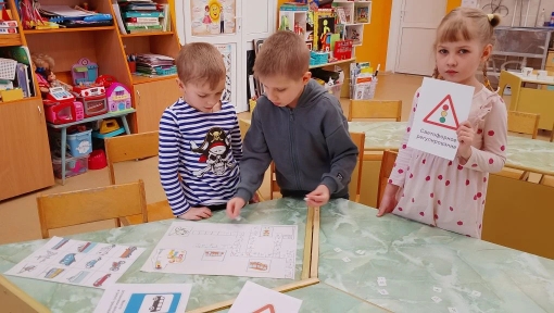 дорожная безопасность (4)