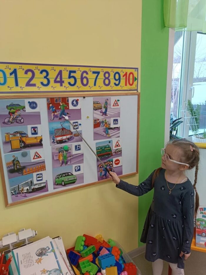 дорожная безопасность (4)