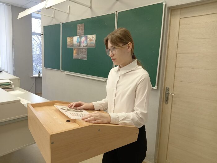 занимательный час в 8 классе (2)