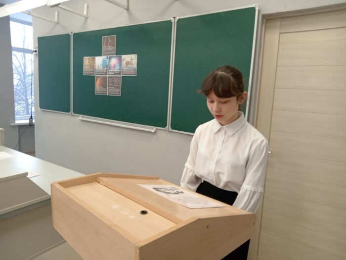 занимательный час в 8 классе (4)