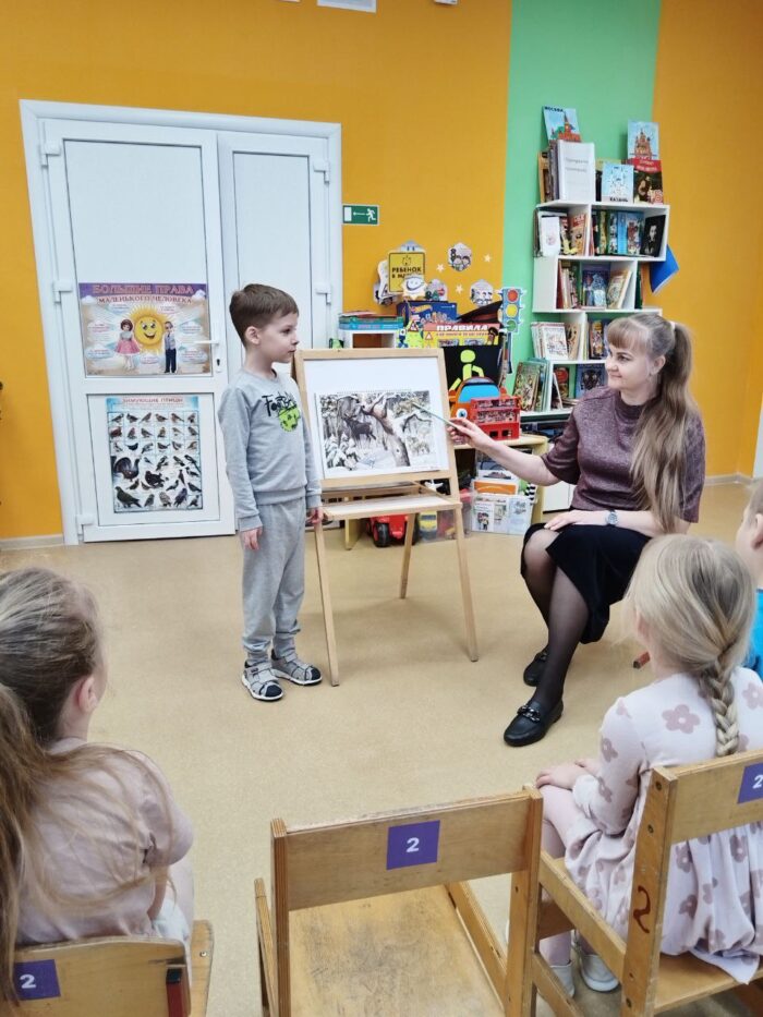 занятие с логопедом (4)