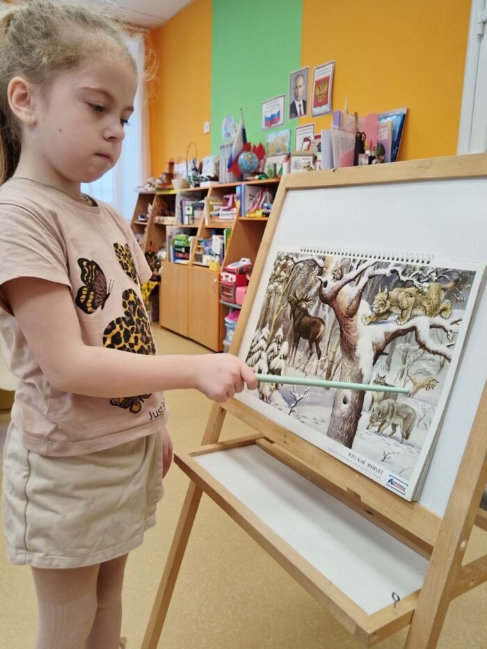 занятие с логопедом (5)