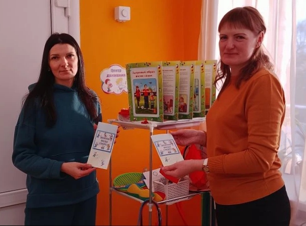 занятие с педагогом Петровой (4)