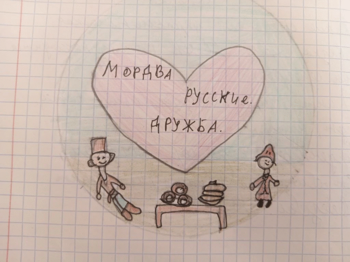 класный час в 5 классе (2)