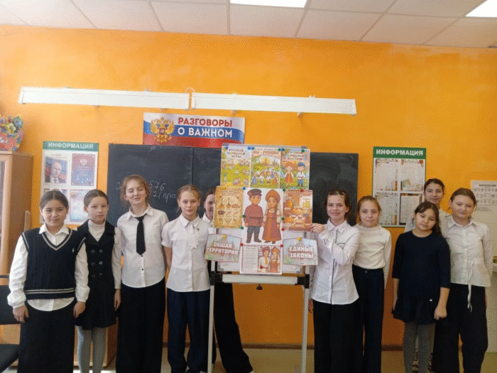 класный час в 5 классе (3)