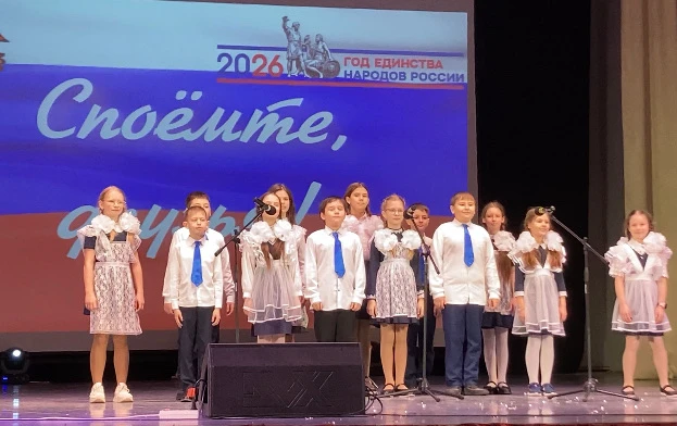 конкурс песен (1)