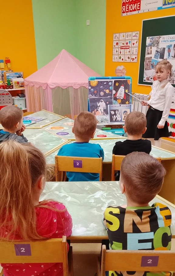 космофест (3)