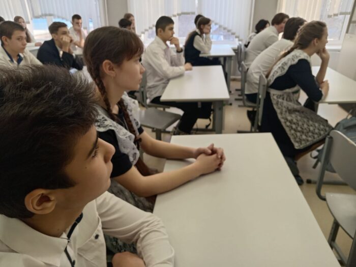 мероприятие в 8 классе (1)