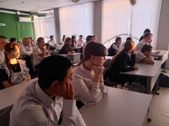 мероприятие в 8 классе (7)