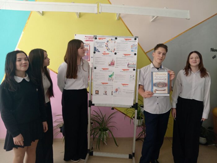 мероприятие к дню рус.яз (3)