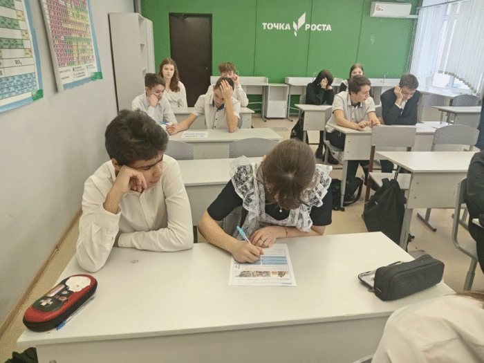 мероприятие ко День памяти о россиянах, исполнявших служебный долг за пределами Отечества. (1)