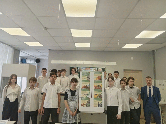 мероприятие ко День памяти о россиянах, исполнявших служебный долг за пределами Отечества. (6)