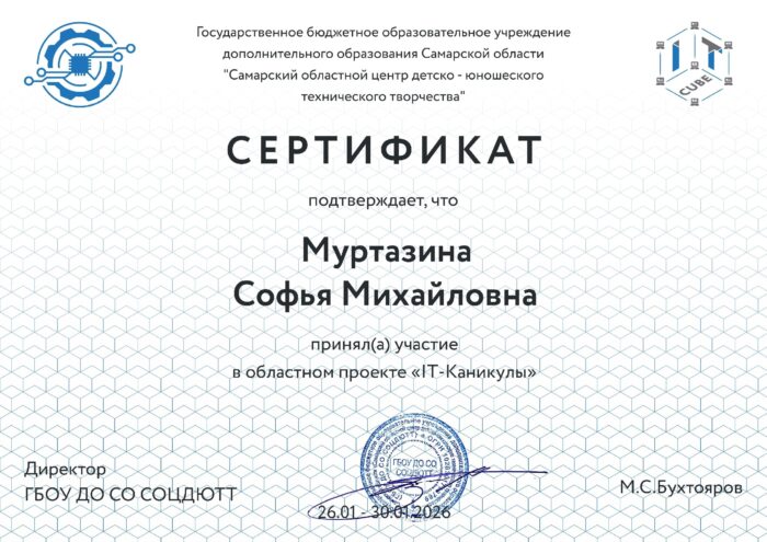 наградные листы (2)