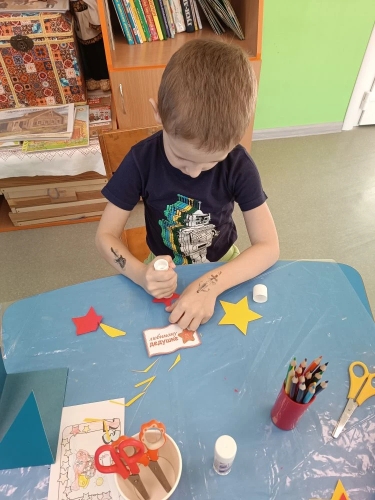 открытка для папы (1)