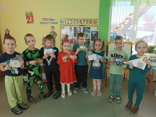 открытка для папы (4)