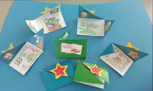 открытка для папы (6)