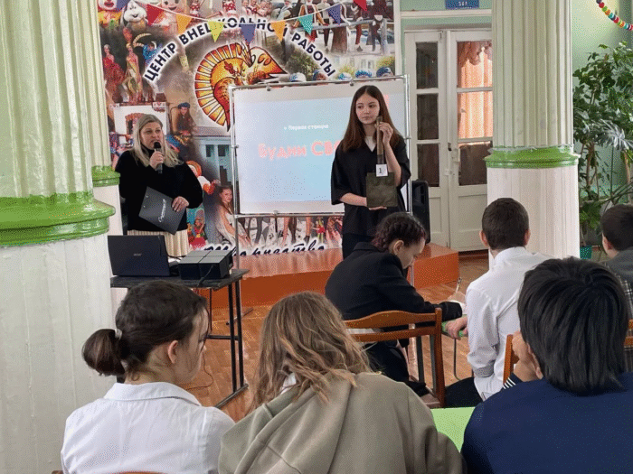 познавательный квиз (3)