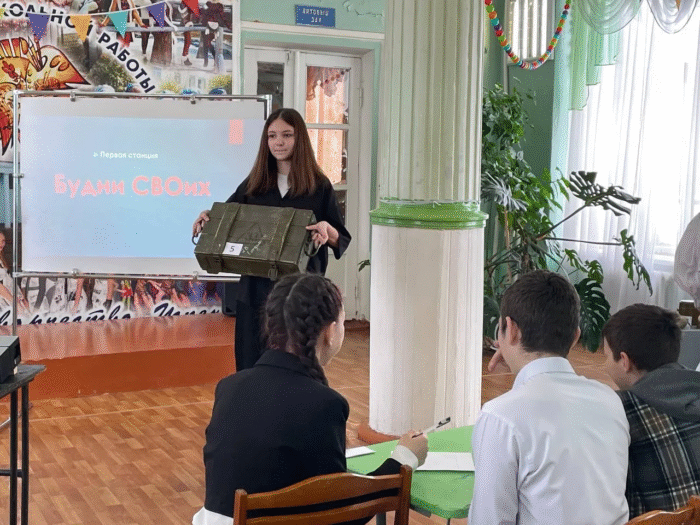 познавательный квиз (7)