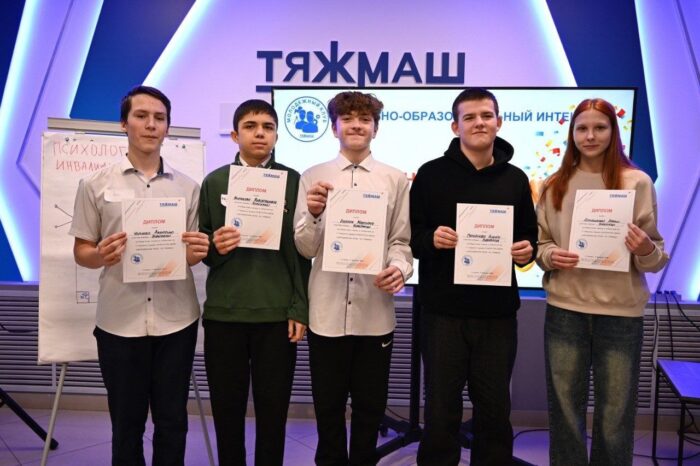 проектный интенсив (2)