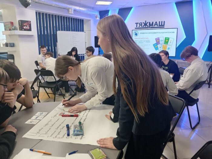 проектный интенсив (9)