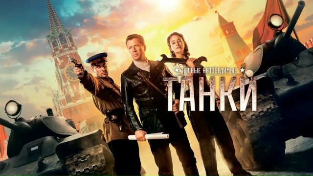 просмотр фильма 1